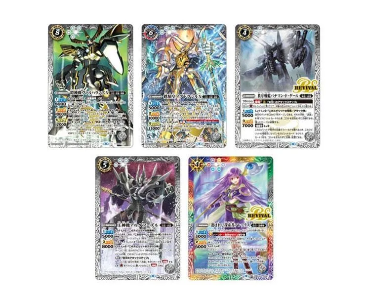 Battle Spirits Tcg Entry Deck: The Silver Memory