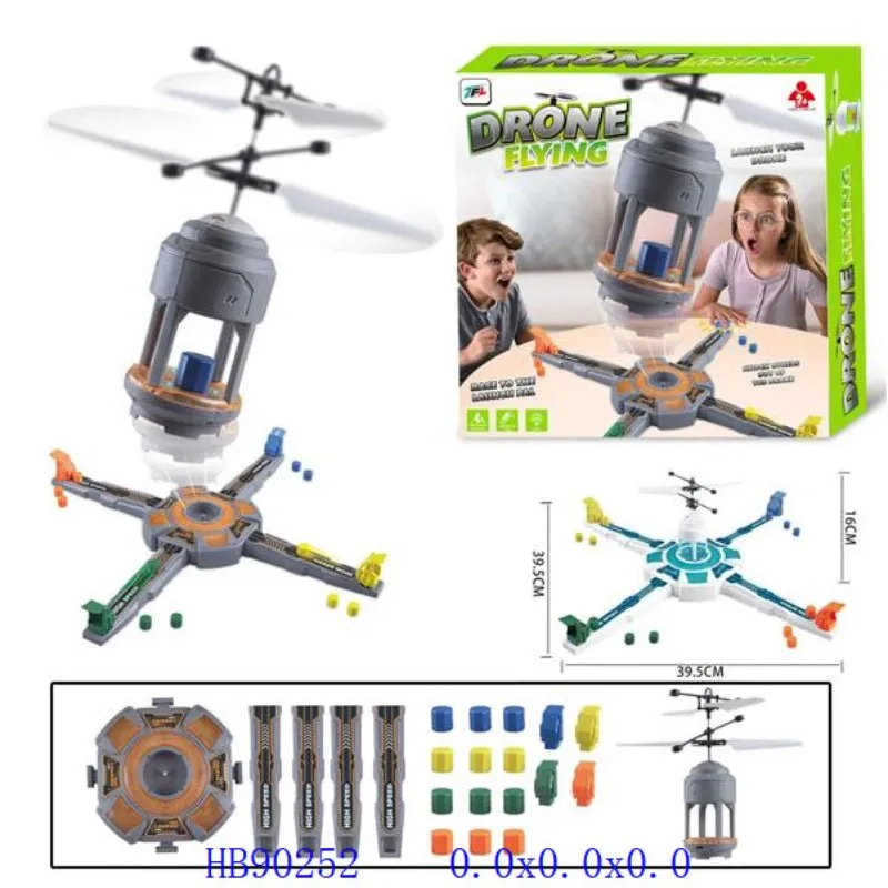 Little Kids Flying Helicopter