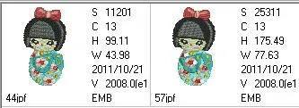 Misaki Kokeshi Doll