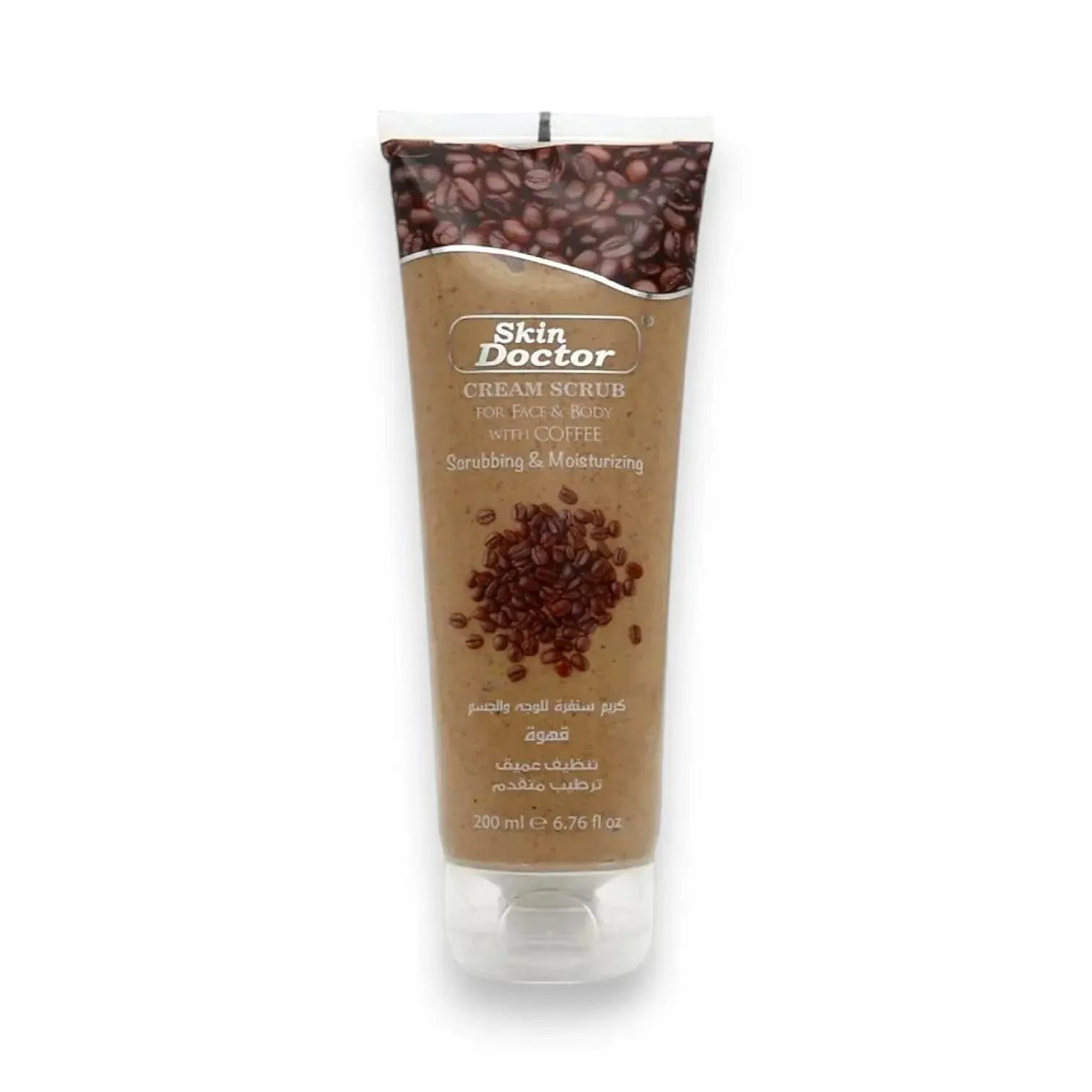 Skin Doctor Cream Scrub 200ml