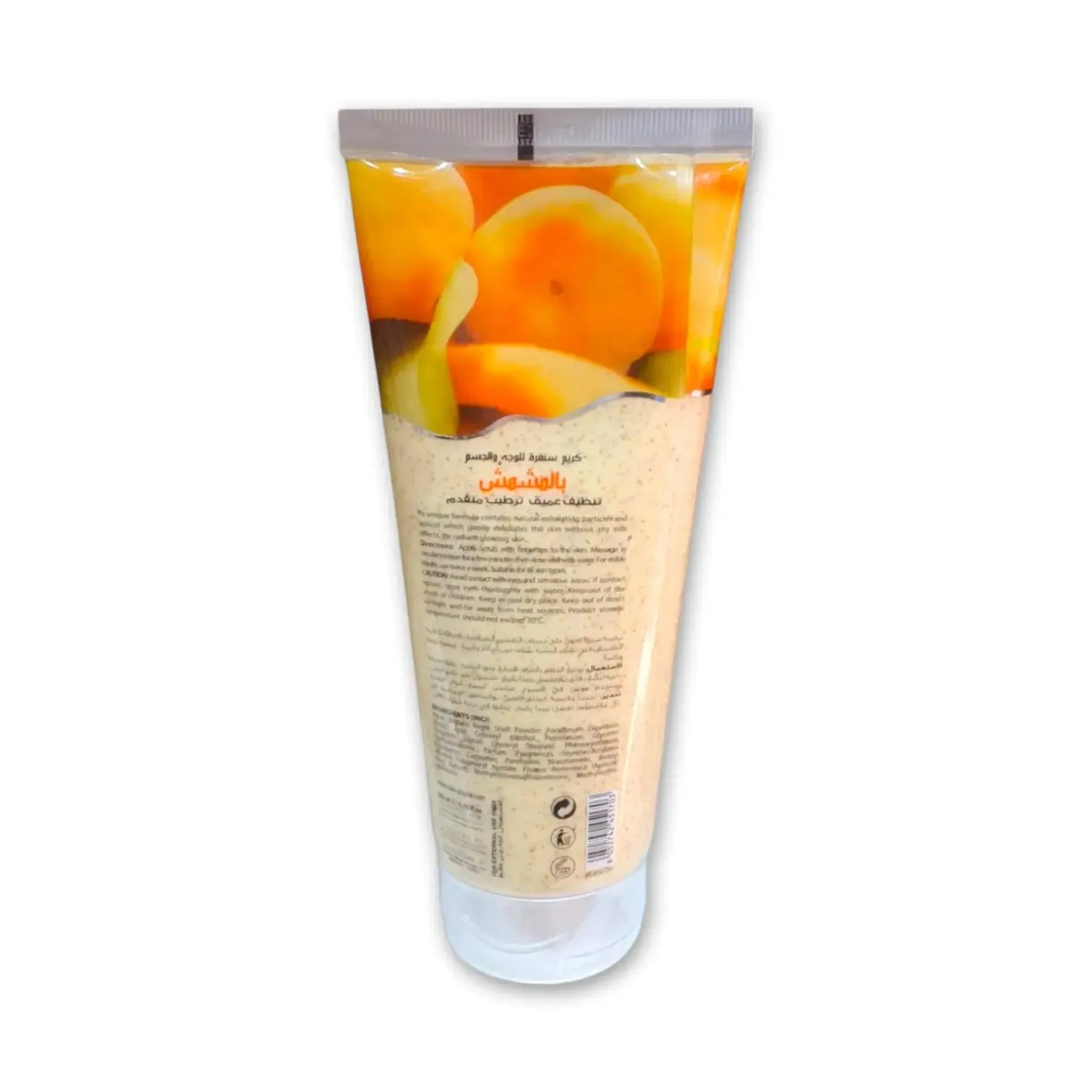 Skin Doctor Cream Scrub 200ml