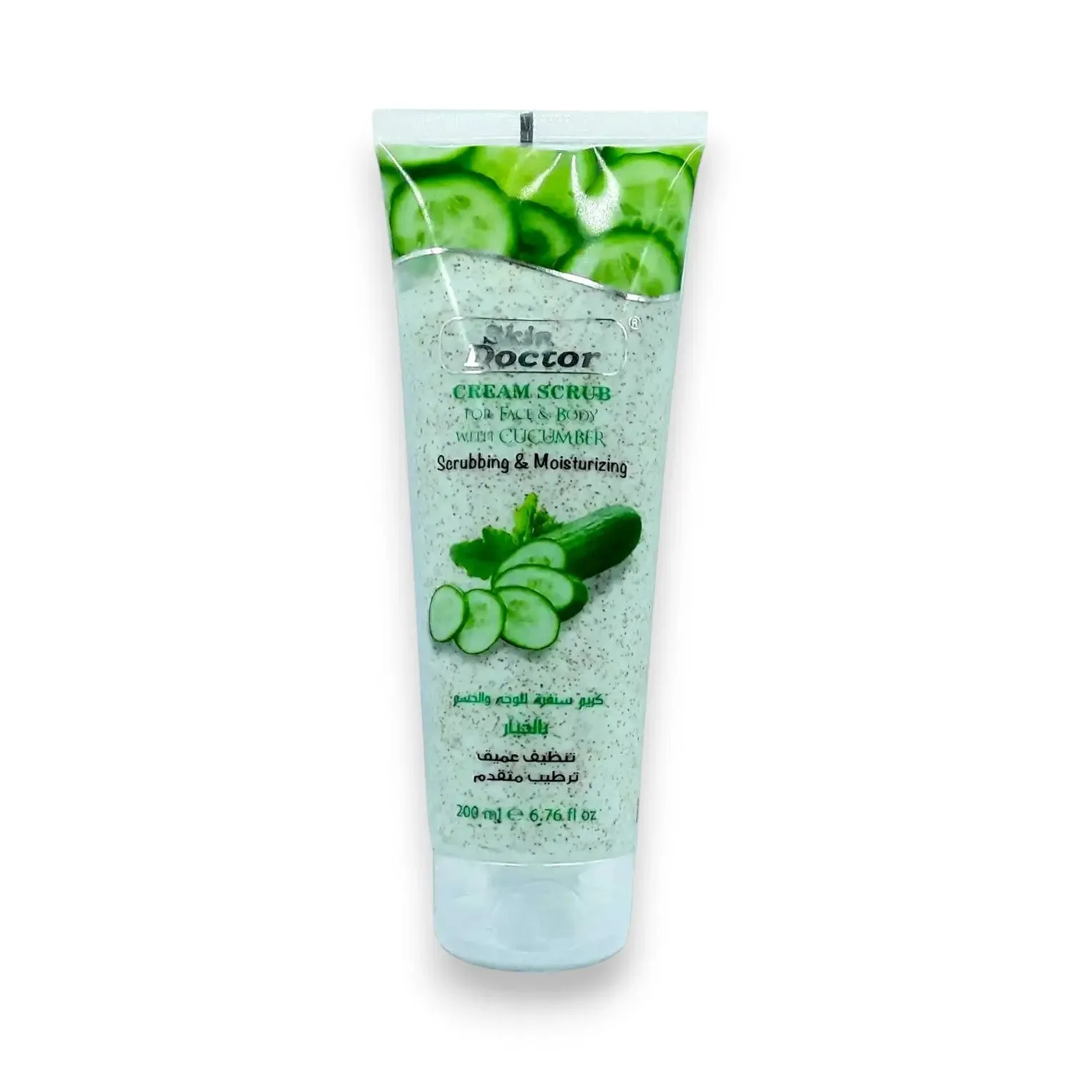 Skin Doctor Cream Scrub 200ml