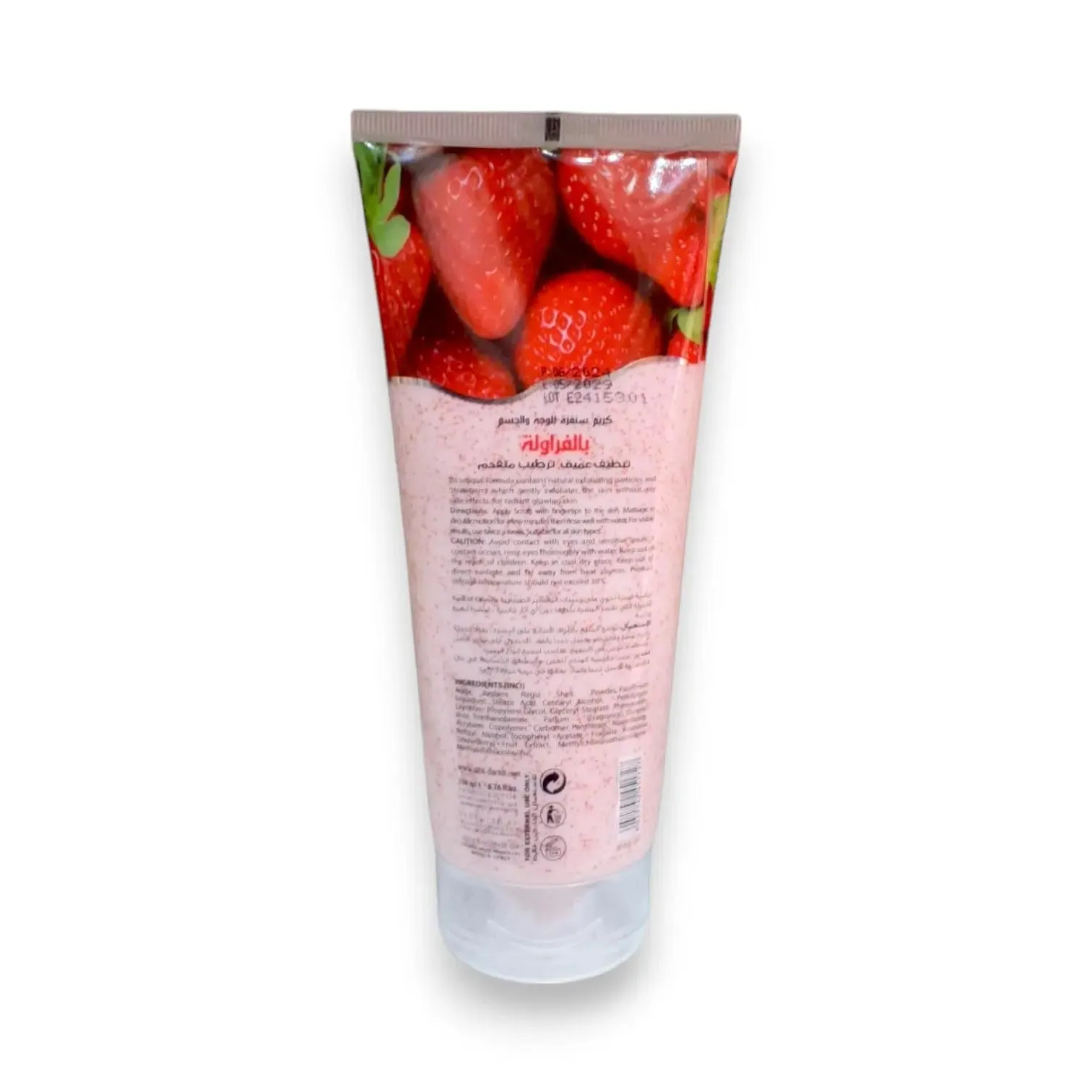 Skin Doctor Cream Scrub 200ml