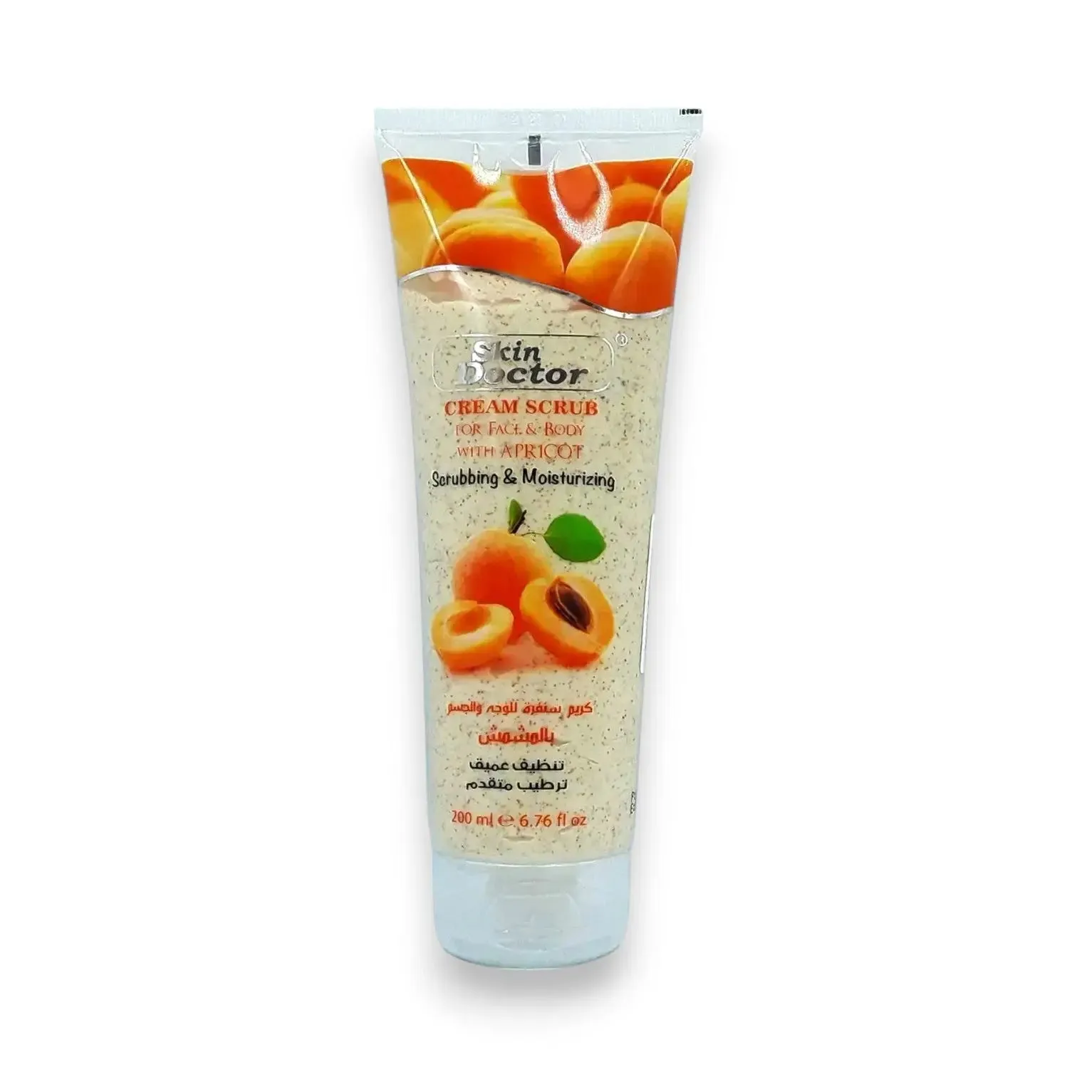 Skin Doctor Cream Scrub 200ml
