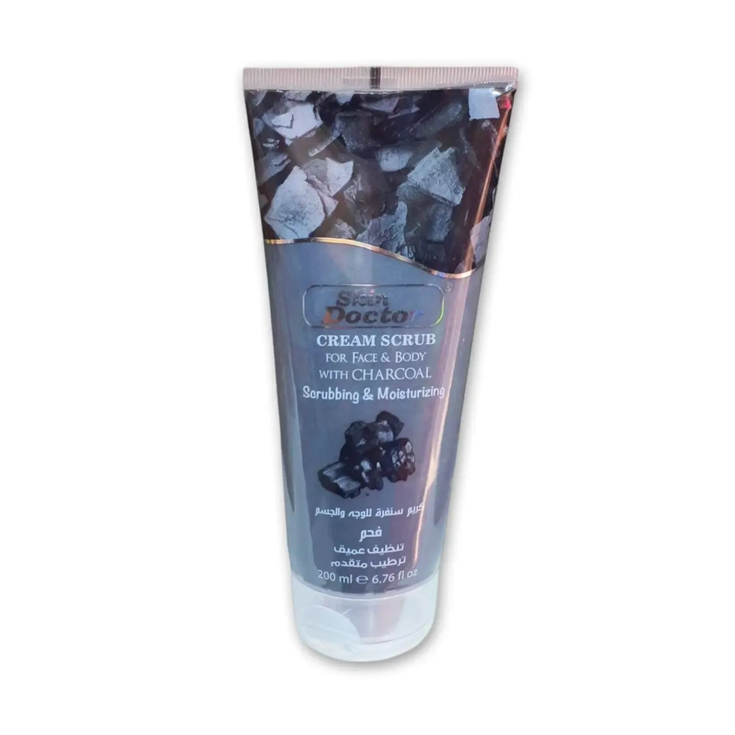 Skin Doctor Cream Scrub 200ml