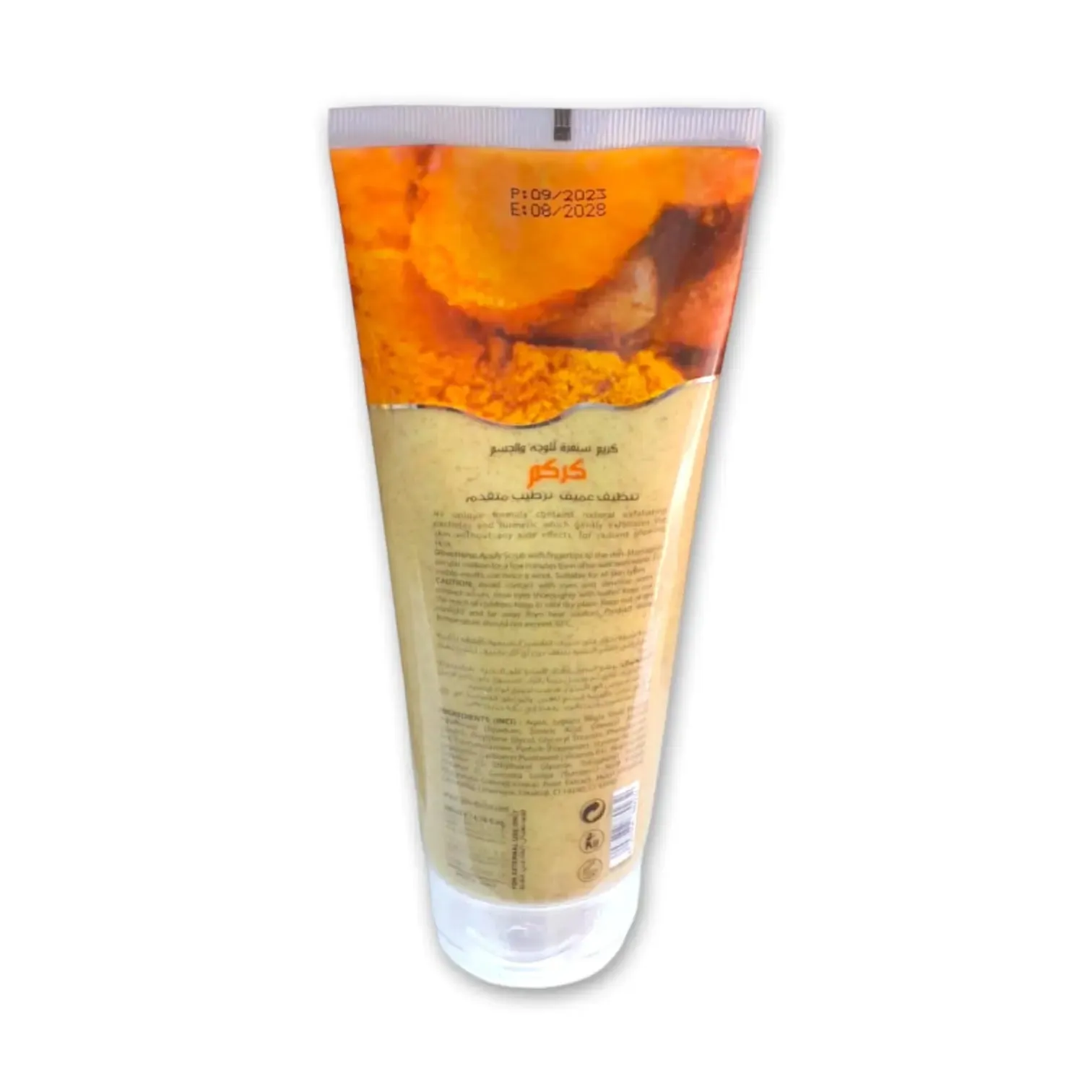 Skin Doctor Cream Scrub 200ml
