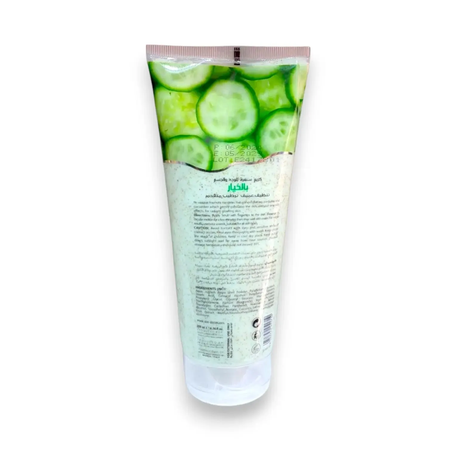 Skin Doctor Cream Scrub 200ml