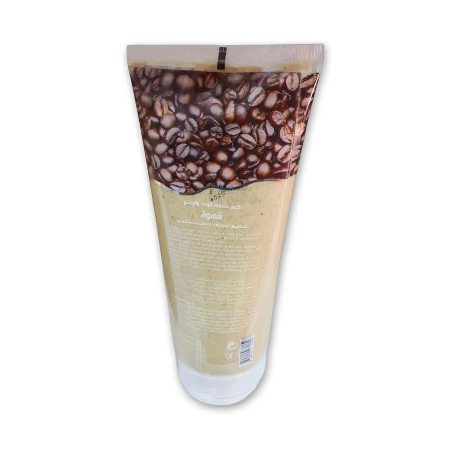 Skin Doctor Cream Scrub 200ml