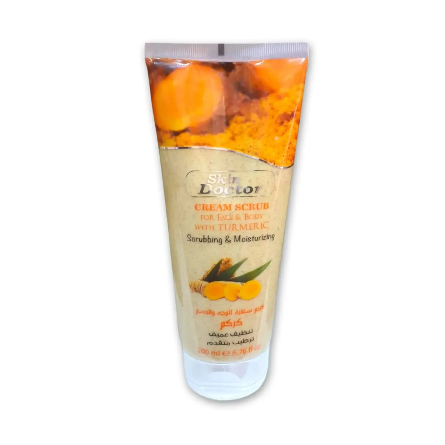 Skin Doctor Cream Scrub 200ml