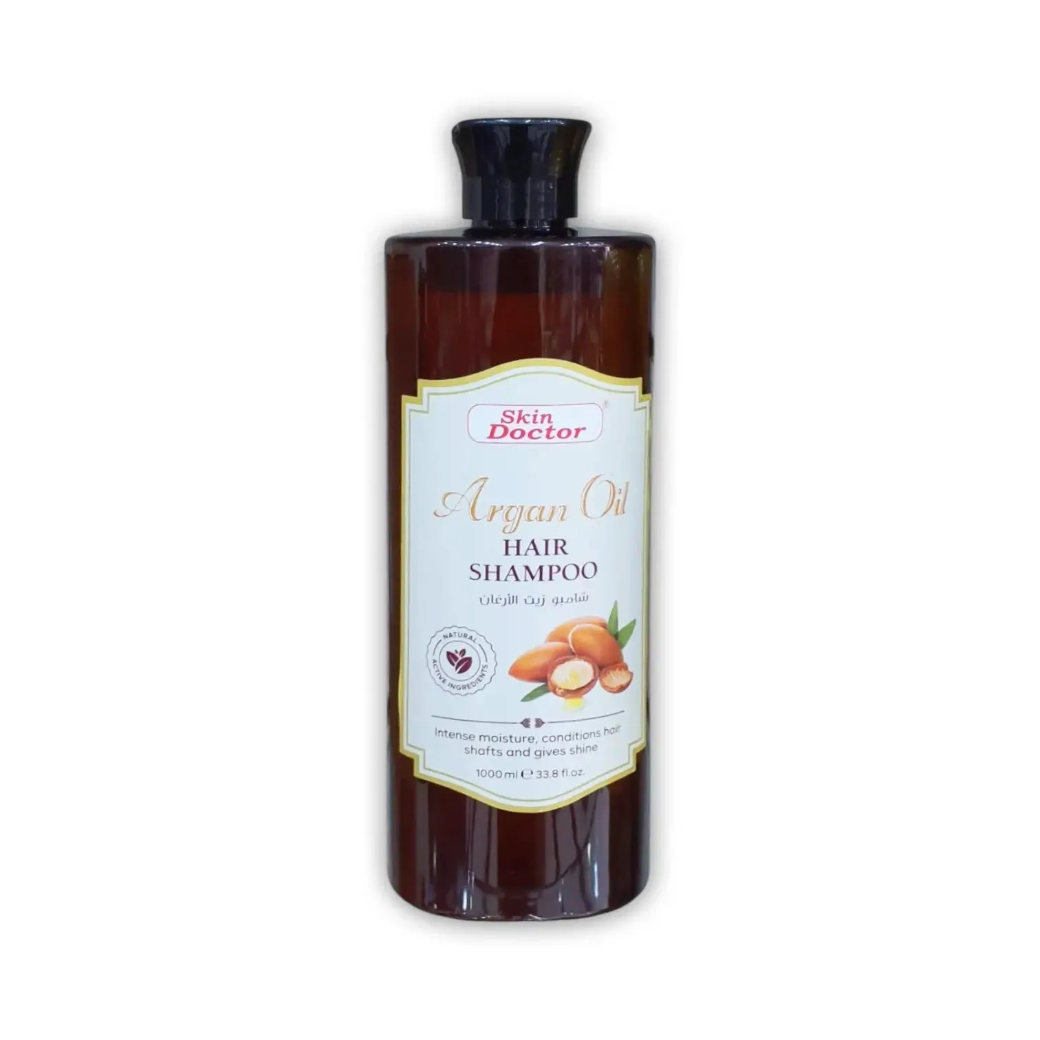 Skin Doctor Keratin Hair Treatment Cream 1000ml