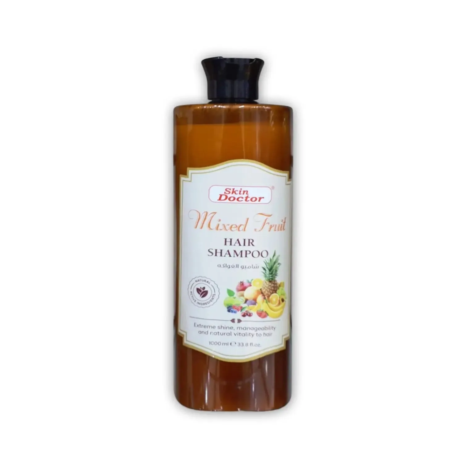 Skin Doctor Keratin Hair Treatment Cream 1000ml